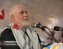 سردار کوسه چی