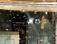 نان در برف