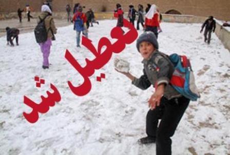 تعطیلی همه مدارس و ادارات گیلان در روز شنبه به دلیل برودت هوا