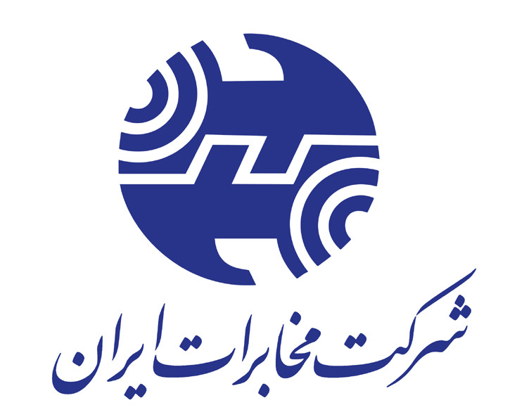 فراهم بودن زیرساخت های مخابراتی برای انتخابات