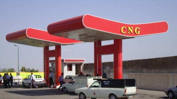 ساخت 5 جایگاه جدید CNG در گیلان