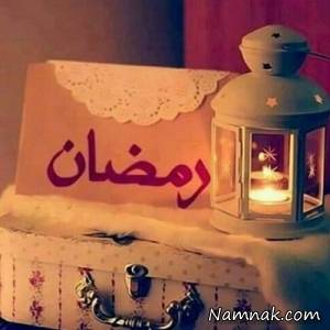 قیمت مصوب اقلام پرمصرف ماه مبارک رمضان در گیلان/ از زولبیا و بامیه تا آش
