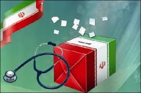 تعیین ۳۴۴ صندوق اخذ رای در خارج از کشور برای انتخابات
