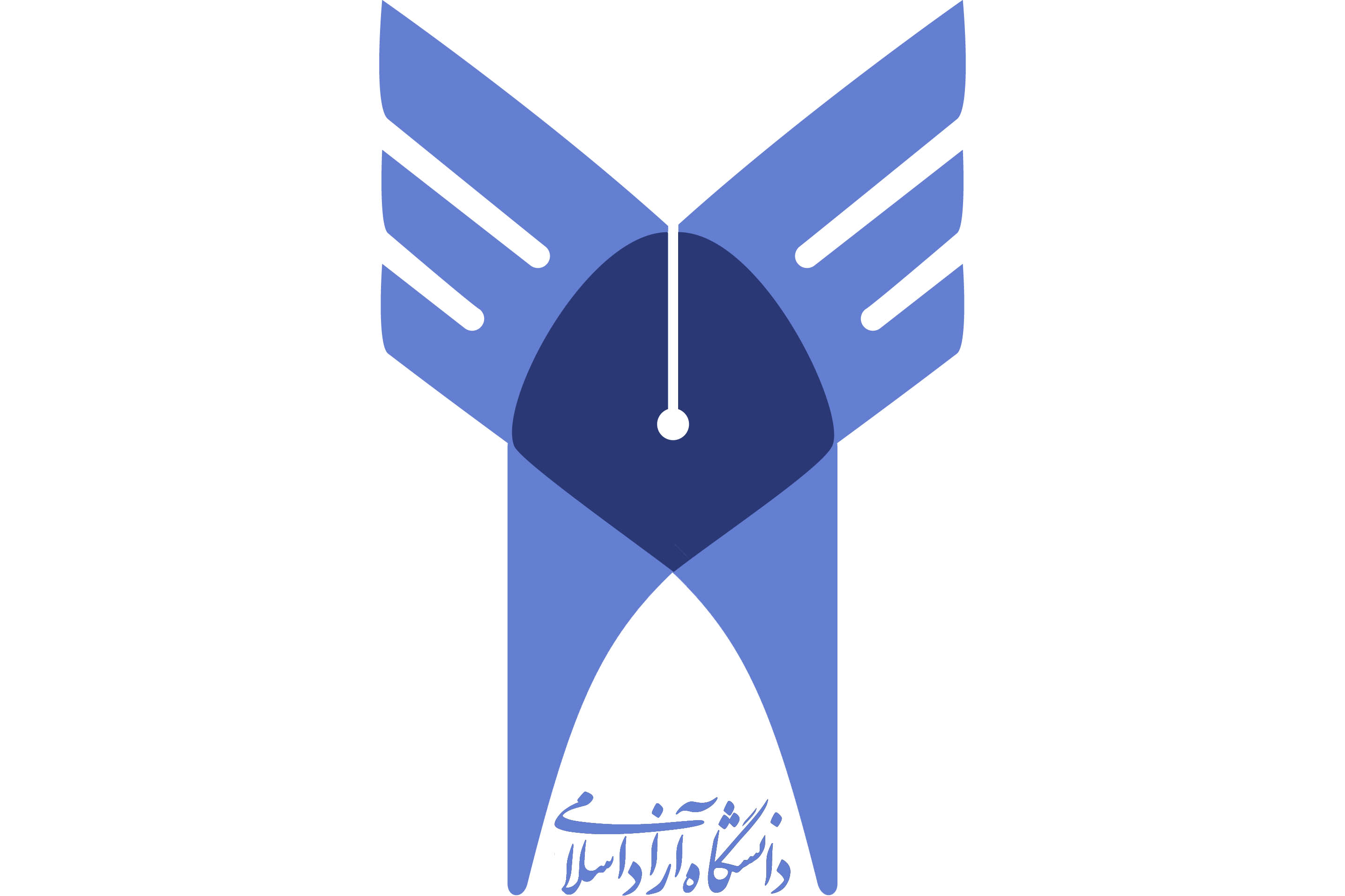 شروع امتحانات دانشگاه آزاد گیلان از ۲۴ خردادماه/دانشجویان غیربومی می توانند در  شهر محل زندگی خود امتحان دهند