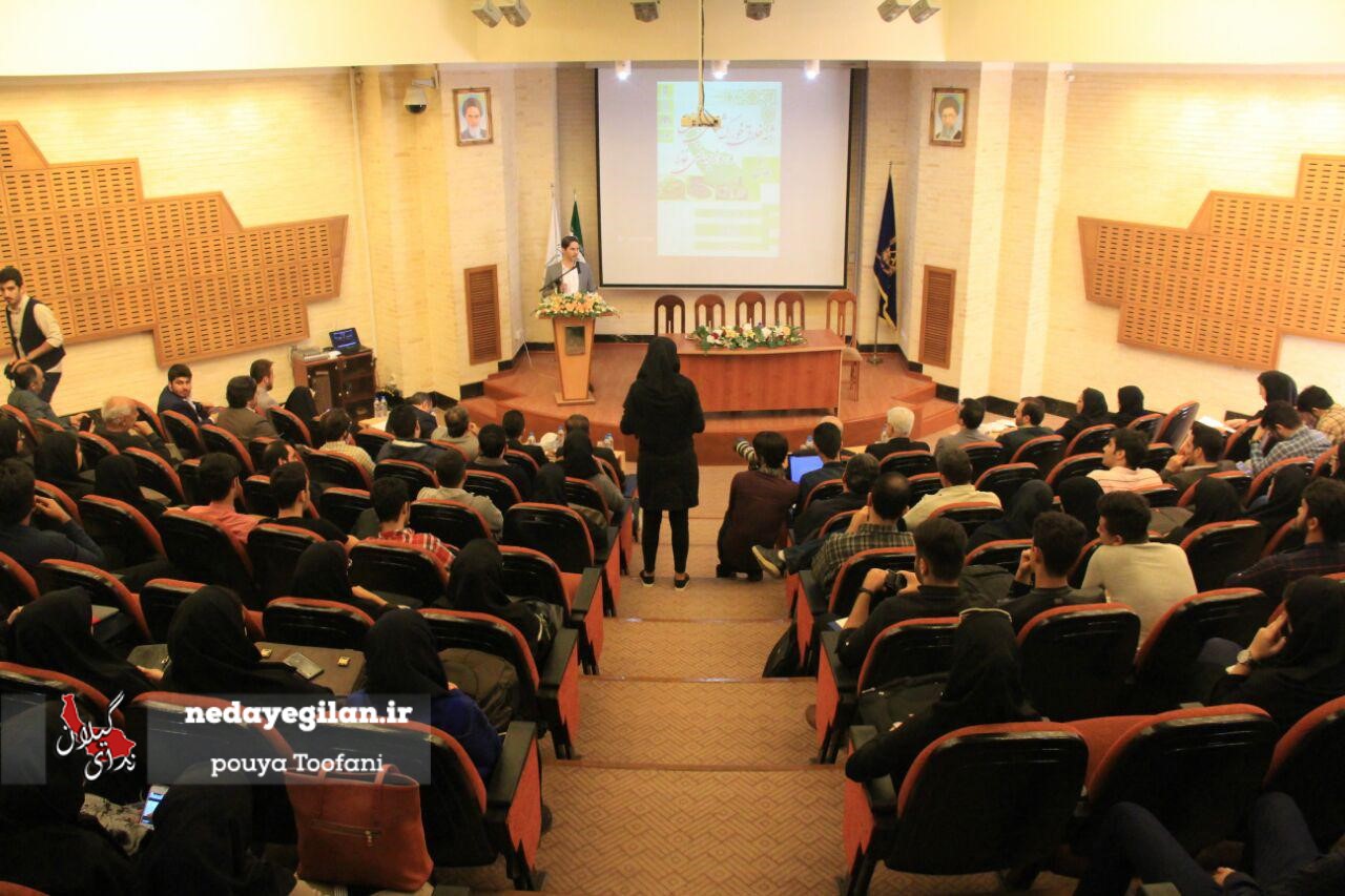 گزارش تصویری همایش شهر خلاق خوراک شناسی رشت و روز جهانی غذا