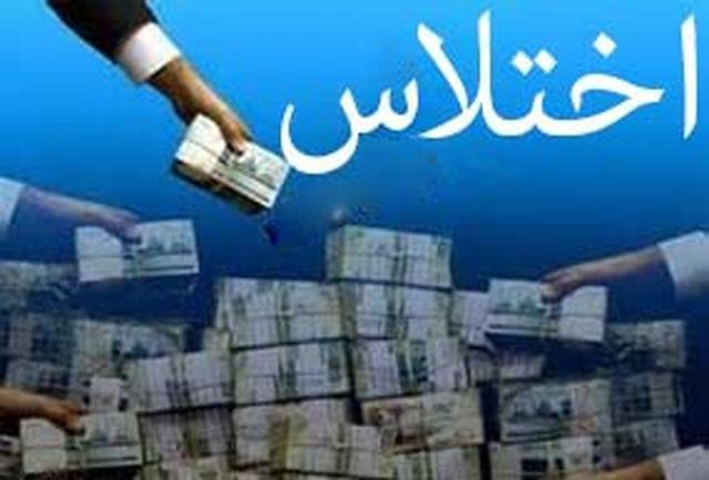افشای جزئیات تخلف جدید میلیاردی در شرکت نفت