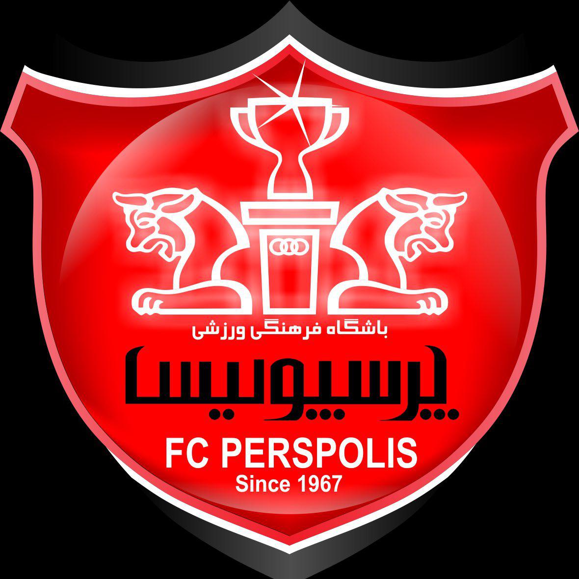 کانال تلگرامی باشگاه پرسپولیس هک شده است