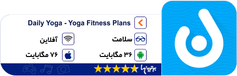 معرفی اپلیکیشن و بازی (71) معرفی اپلیکیشن و بازی (71)