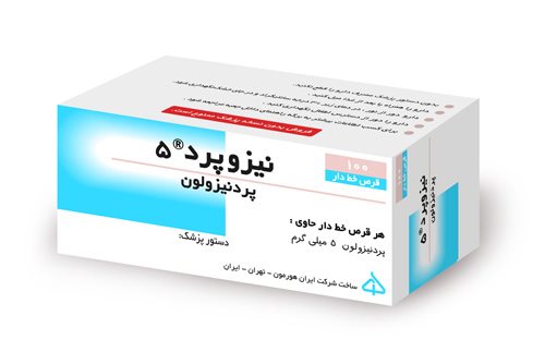 قرص نیزوپرد 5 چیست؟ | نیزوپرد برای درمان التهاب و سرطان