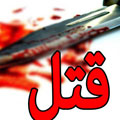 قصاص، پایان پرونده جنایتکار مجنون