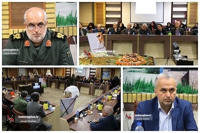 گزارش تصویری نشست خبری و رونمایی از طرح مطلوب سازی برنج در سپاه قدس گیلان