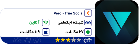 معرفی اپلیکیشن و بازی (۷۵) معرفی اپلیکیشن و بازی (۷۲)
