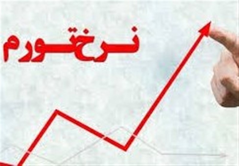 گرانی 10 تا 72 درصدی کالاها در تیرماه امسال+نمودار