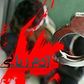 جزئیات ربوده شدن یک مرد کارخانه‌دار