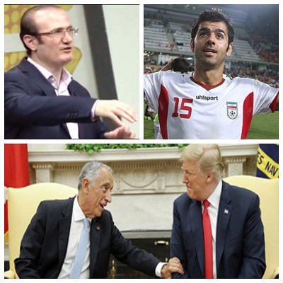 از متلک سنگین رئیس جمهور پرتغال به ترامپ تا توالت رفتن بی موقع بازیکن ایران در جام جهانی از متلک سنگین رئیس جمهور پرتغال به ترامپ تا توالت رفتن بی موقع بازیکن ایران در جام جهانی