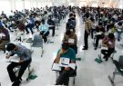 داوطلبان کنکور سراسری در گیلان کاهش یافت