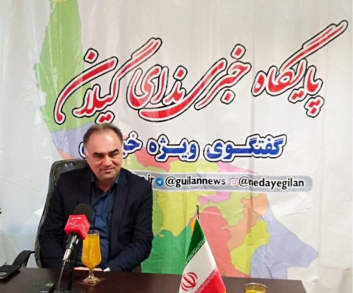 قرار نیست کلبه های شناور دیگر در تالاب استیل قرار بگیرد/۴۰ میلیارد تومان پروژه طی هفته دولت در آستارا به بهره برداری می رسد قرار نیست کلبه های شناور دیگر در تالاب استیل قرار بگیرد/۴۰ میلیارد تومان پروژه طی هفته دولت در آستارا به بهره برداری می رسد