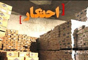 بیش از ۹ تن برنج احتکاری در لنگرود کشف شد