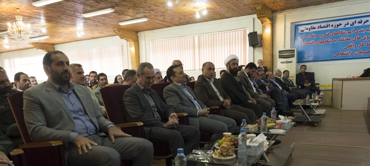 مسیر فنی و حرفه ای مهمترین و اصلی ترین مسیر برای ایجاد مشاغل پایدار در جامعه است مسیر فنی و حرفه ای مهمترین و اصلی ترین مسیر برای ایجاد مشاغل پایدار در جامعه است