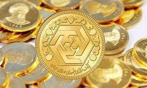 افزایش قیمت سکه در بازار امروز رشت/ عدم تغییر قیمت طلا