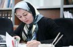 انصراف فاطمه مقیمی از کاندیداتوری شهرداری رشت