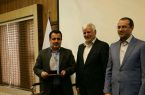معرفی شرکت آبفار گیلان بعنوان دستگاه برگزیده جشنواره شهید رجایی