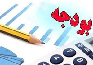 تاکید  علوی بر لزوم توجه به محلات کم برخوردار در بودجه سال ۹۸