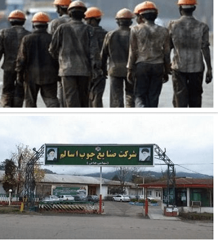 از بدهی های بزرگ مالیاتی تا مدیران تحمیلی و پروازی/چه کسی به فکر جوانان تالش است؟ از بدهی های بزرگ مالیاتی تا مدیران تحمیلی و پروازی/چه کسی به فکر جوانان تالش است؟
