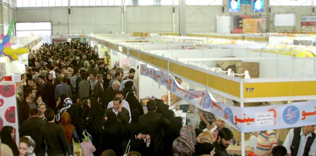 ساخت نمایشگاه بین المللی گیلان در جاده جیرده