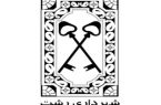 آمادگی کامل شهرداری رشت برای مقابله با بارندگی احتمالی