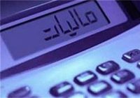 تامین ۳۷۲ میلیارد تومان اعتبار برای تکمیل پروژههای عمرانی گیلان از محل مالیات
