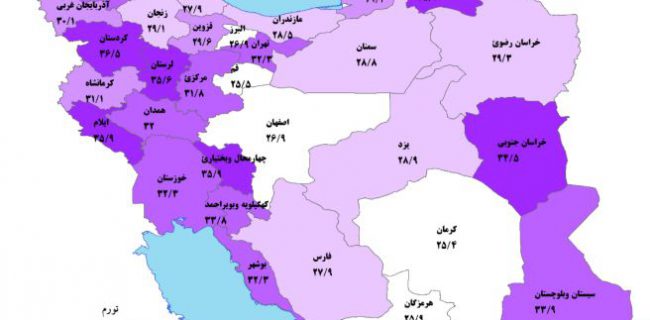 انتشار شاخص قیمت کالاها و خدمات مصرفی خانوارهای گیلانی