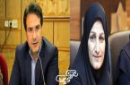 انتصاب آرش فرزام صفت و کیمیا تنهایی در معاونت های امور اقتصادی و توسعه منابع انسانی استانداری گیلان