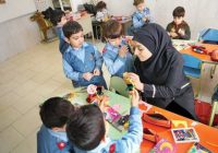 صلاحیت و شرایط روانی دانشجومعلمان بررسی می‌شود
