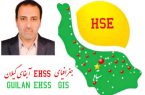 توسعه و تعمیق HSE آب و فاضلاب شهری در جغرافیای استان