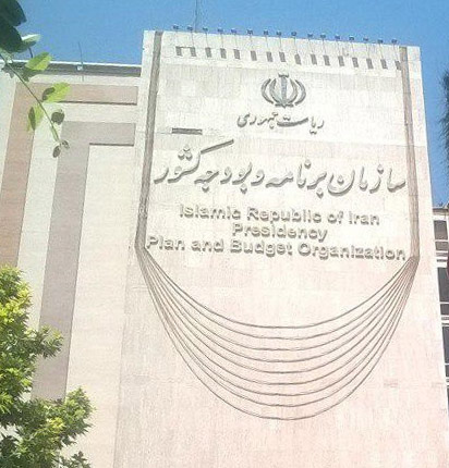 ارز تخصیص یافته به واردات صرف توزیع کالا برگ بین مردم شود ارز تخصیص یافته به واردات صرف توزیع کالا برگ بین مردم شود