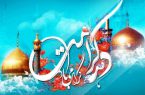 برگزاری جشن‌های دهه کرامت در ۳۸۲ بقعه گیلان