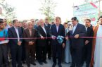افتتاح یک واحد تولیدی با سرمایه‌گذاری ۳۵ میلیارد تومان در بندرانزلی
