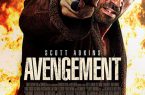 دانلود آهنگ فیلم avengement 2019 |موسیقی متن فیلم avengement 2019