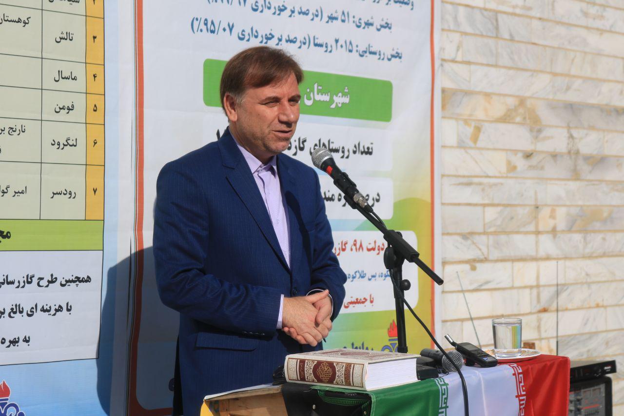 روستاییان نقش مهمی در اجرای برنامه های اقتصاد مقاومتی ایفا می کنند روستاییان نقش مهمی در اجرای برنامه های اقتصاد مقاومتی ایفا می کنند