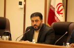 تولید برنامههای رادیویی پیشگیری از آسیبهای اجتماعی در گیلان تولید برنامههای رادیویی پیشگیری از آسیبهای اجتماعی در گیلان