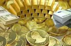 افزایش قیمت تمام سکه در بازار امروز رشت/ثبات قیمت ربع سکه و طلا