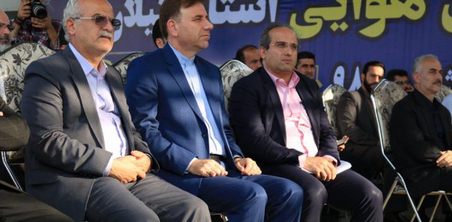 چهل و سومین پایگاه اورژانس هوایی کشور در گیلان راه اندازی شد