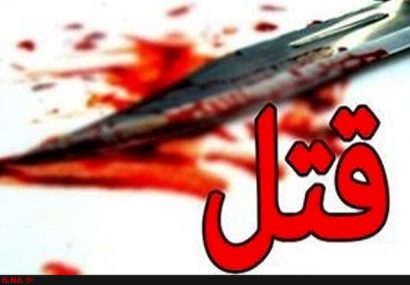 قتل در یکی از مناطق کوهستانی تالش با سلاح گرم پس از مشاجره‌ شدید