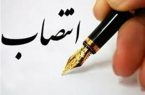 انتصابات در علوم پزشکی گیلان