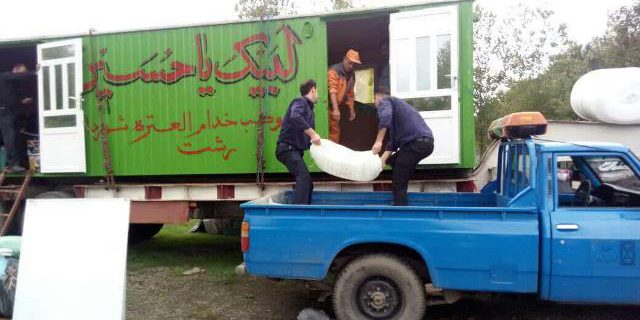 ارائه خدمات فرهنگی و لجستیکی توسط پرسنل شهرداری رشت درپیاده‌روی بزرگ اربعین