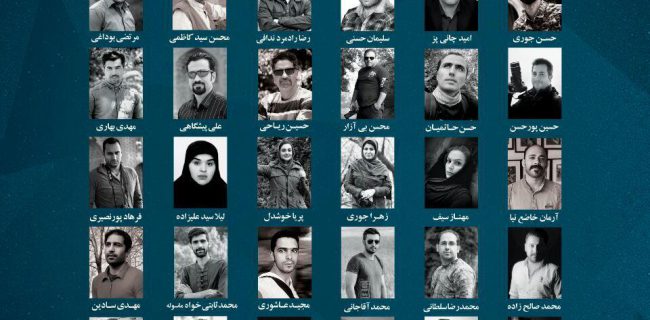 دومین نمایشگاه ملی عکس «۳۰ عکاس» در رشت دایر می شود