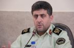 جرایم خشن در گیلان ۴۶ درصد کاهش یافت/کشف مواد مخدر در گیلان ۷۹ درصد بیشتر شد