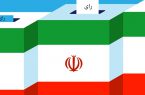 اسامی نهایی دواطلبان انتخابات مجلس در بندرانزلی/رقبای سنتی خسته بند برای گرفتن کرسی سبز  بپا خواستند/از ثبت نام دادرس تا حضور آتشی و دنیا مالی