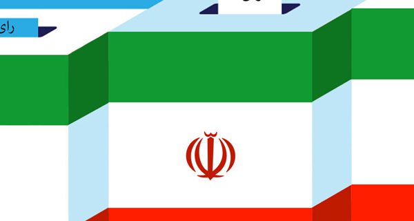 اسامی نهایی دواطلبان انتخابات مجلس در بندرانزلی/رقبای سنتی خسته بند برای گرفتن کرسی سبز  بپا خواستند/از ثبت نام دادرس تا حضور آتشی و دنیا مالی